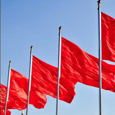 Multiple red flags.